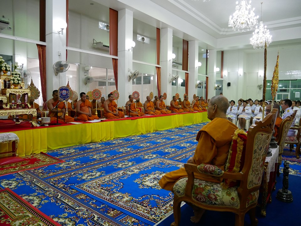 การประปาส่วนภูมิภาคสาขากระบี่ ร่วมพิธีเจริญพระพุทธมนต์เฉลิมพระเกียรติและถวายเป็นพระราชกุศล เนื่องในโอกาสวันเฉลิมพระชนมพรรษา สมเด็จพระนางเจ้าสิริกิติ์ พระบรมราชินีนารถ พระบรมราชชนนีพันปีหลวง