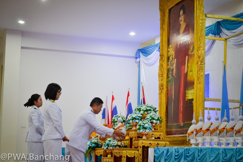 สาขาบ้านฉาง ร่วมพิธีถวายเครื่องราชสักการะ จุดเทียนถวายพระพรชัยมงคล สมเด็จพระนางเจ้าสิริกิติ์ พระบรมราชินีนาถ พระบรมราชชนนีพันปีหลวง