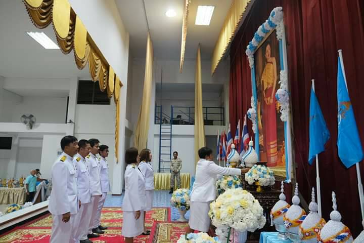 กปภ.สาขาศรีประจันต์ ร่วมวางพานพุ่มและจุดเทียนชัยถวายพระพรชัยมงคล เนื่องในโอกาสวันเฉลิมพระชนพรรษา 12 สิงหาคม 2562