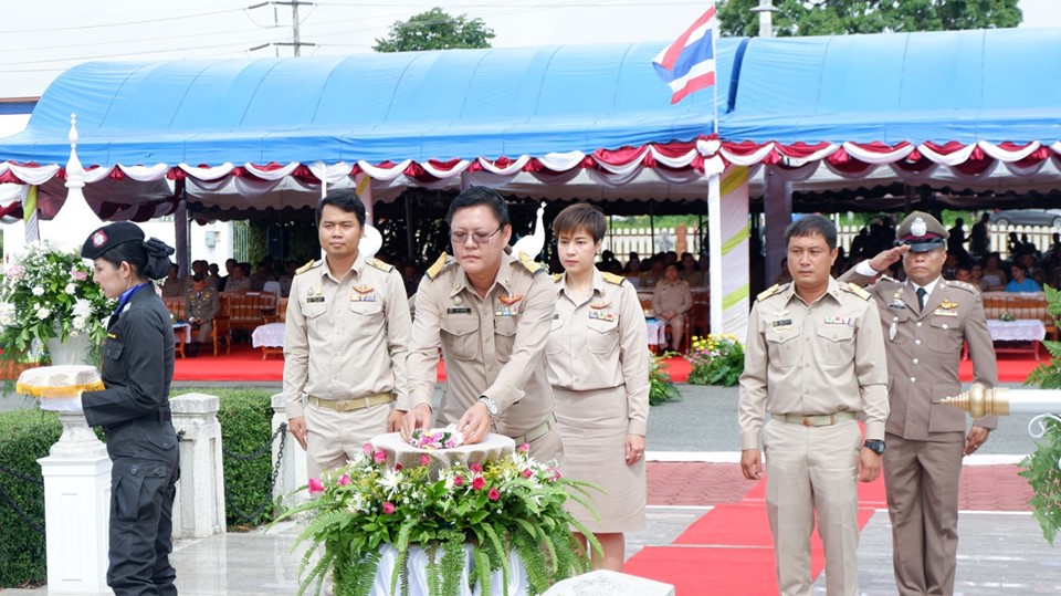 การประปาส่วนภูมิภาค(กปภ.)สาขาอรัญประเทศเข้าร่วม พิธีวันคล้ายวันสถาปนากองกับการตำรวจตะเวนชายแดนที่ 12 ครบรอบ 29 ปีและวางพวงมาลัยดอกไม้สดสักการะอนุสาวรีย์เจ้าพระยาราชสุภาวดี (สิงห์ สิงหเสนี)