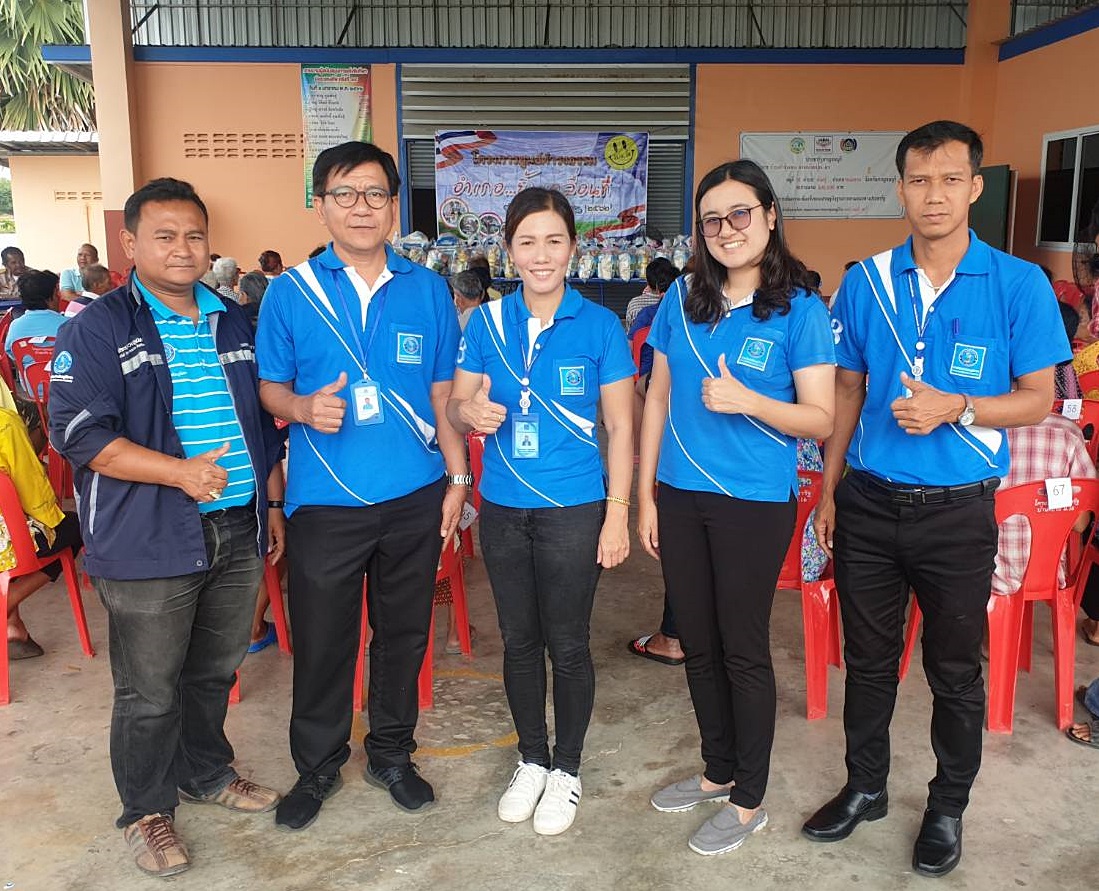 กปภ.สาขาพนมทวน ร่วมกิจกรรม "โครงการศูนย์ดำรงธรรม..อำเภอยิ้มเคลื่อนที่"