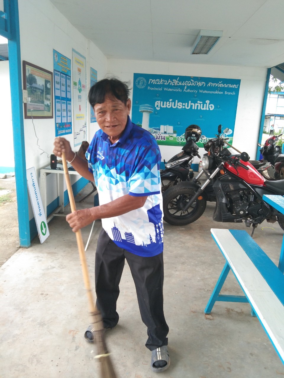 กปภ.สาขาวัฒนานคร จัดกิจกรรม Big Cleaning Day