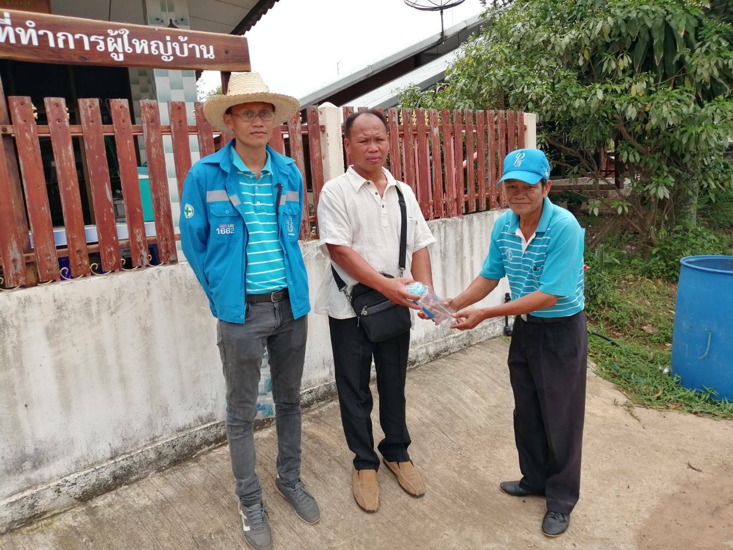 กปภ.สาขาเขมราฐจัดกิจกรรมโครงการเติมใจให้กันประจำปี 2562