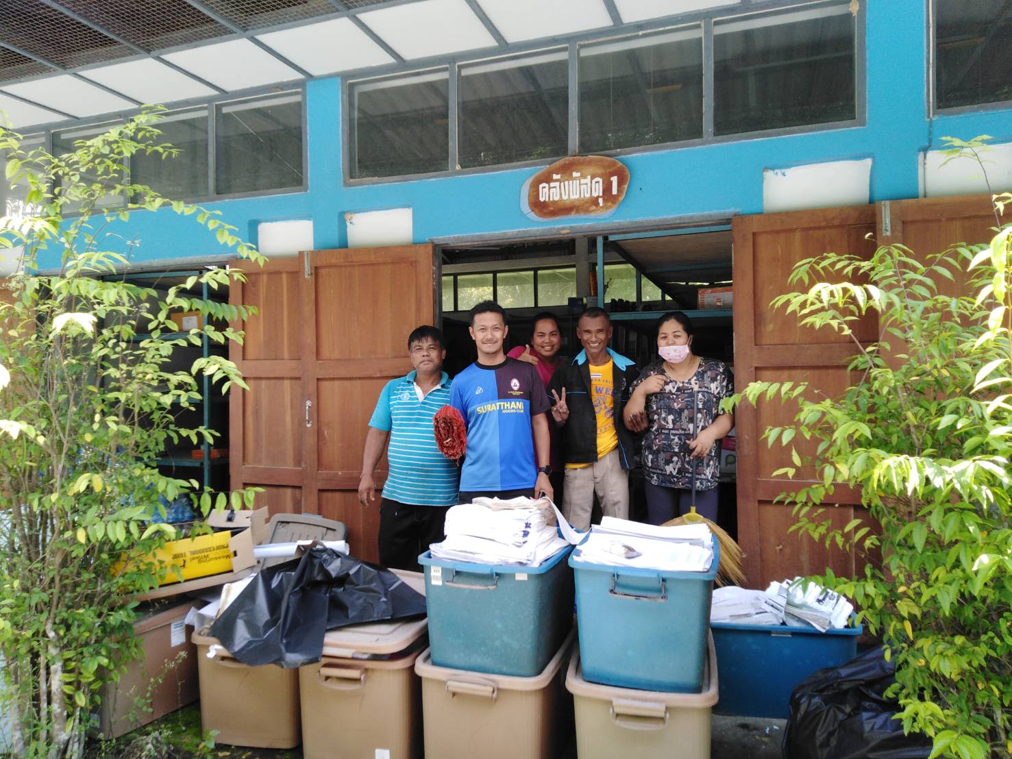 กปภ.สาขาจันดี ร่วมกิจกรรม Big cleaning Day ครั้งที่ 2/2562
