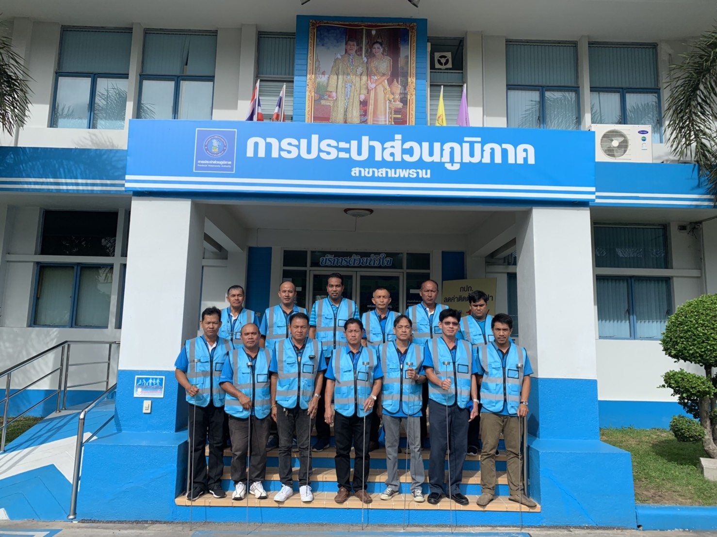 กปภ.สาขาสามพราน ลงพื้นที่สำรวจหาท่อแตก/รั่ว เพื่อลดน้ำสูญเสียและเพิ่มปริมาณน้ำจำหน่าย