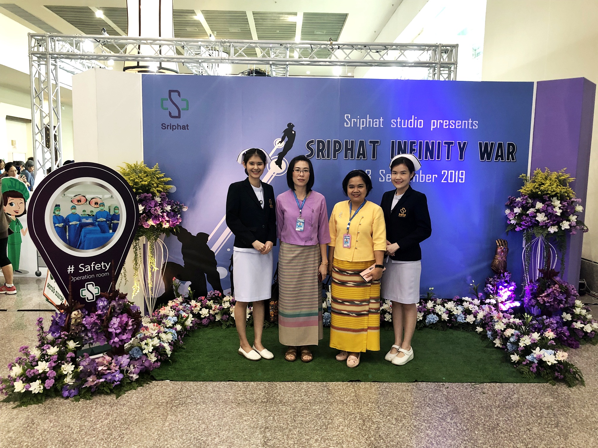 กปภ.ข.9 ร่วมพิธีเปิดงานมหกรรมสุขภาพ 60 ปี คณะแพทยศาสตร์มหาวิทยาลัยเชียงใหม่
