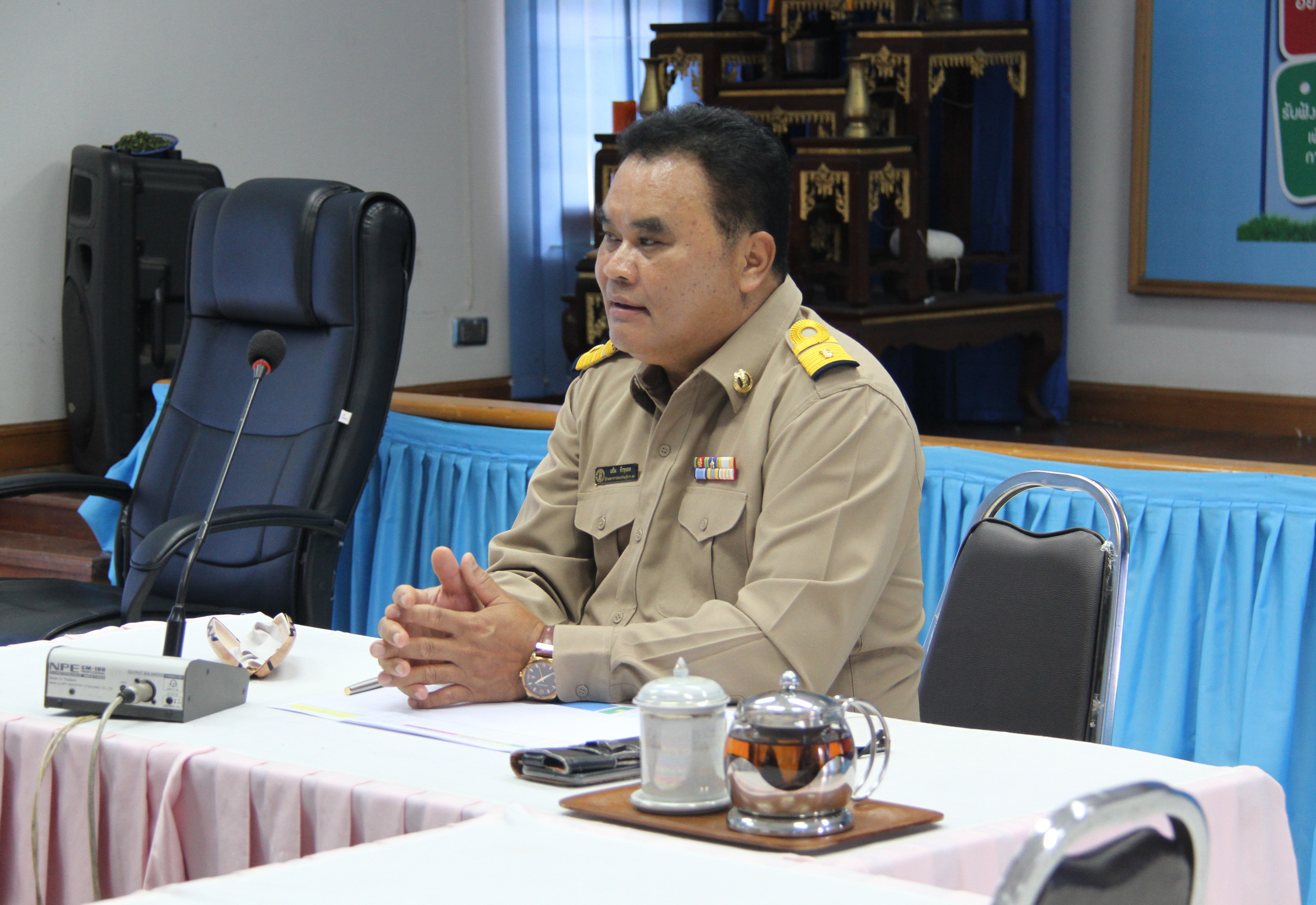 ผอ.กปภ.ข.4 ร่วมประชุมศูนย์อำนวยการน้ำเฉพาะกิจของการประปาส่วนภูมิภาค ครั้งที่ 4/2562