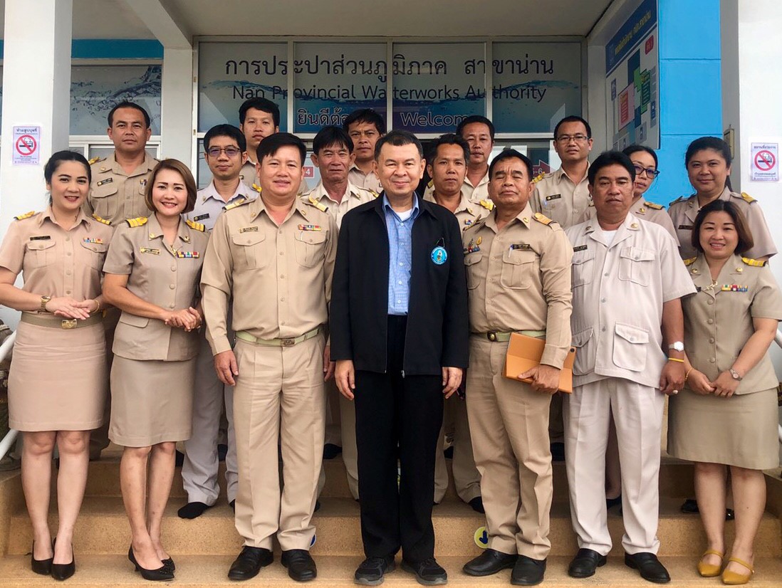 กปภ.สาขาน่าน ต้อนรับท่านเธียรชัย ประมูลมาก (รปก.1)