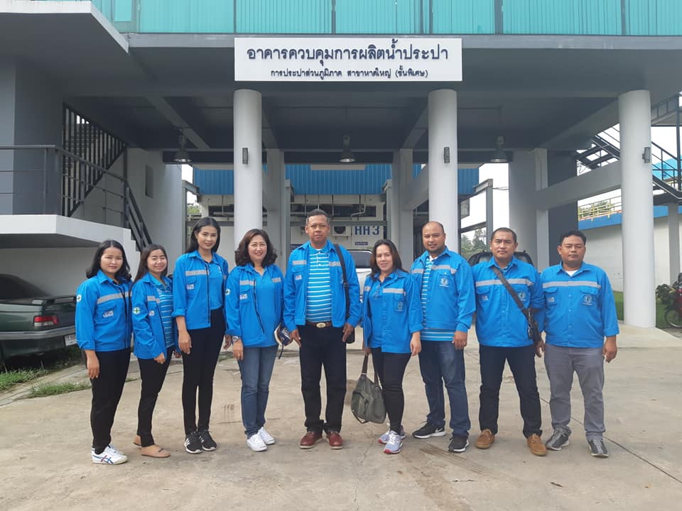 กปภ.สาขาระนอง ศึกษาดูงานระบบจัดการข้อร้องเรียน กปภ.สาขาหาดใหญ่ (ชั้นพิเศษ)