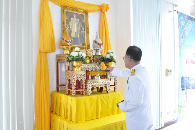 ผู้อำนวยการการประปาส่วนภูมิภาคเขต 6 รับมอบเครื่องหมาย ?รักษาดินแดนยิ่งชีพ? 