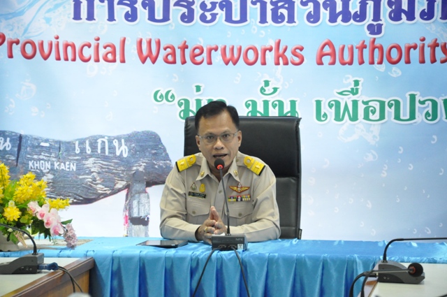 กองเทคโนโลยีสารสนเทศ การประปาส่วนภูมิภาคเขต 6 จัดประชุมซักซ้อมการจัดทำเอกสารประปาดีเด่น ประจำปี 2562