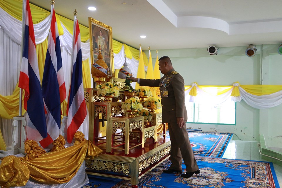 กปภ.สาขาสมุทรสงคราม  เข้าร่วมพิธีมอบสิ่งของพระราชทานเยี่ยมผู้สูงอายุ 111 ปี และมอบเครื่องเขียนพระราชทานแก่นักเรียน