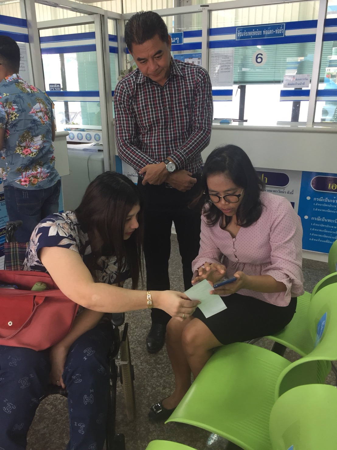 กปภ.สาขาทุ่งสง มุ่งมั่น รักษาและพัฒนา มาตรฐานศูนย์ราชการสะดวก(GECC)