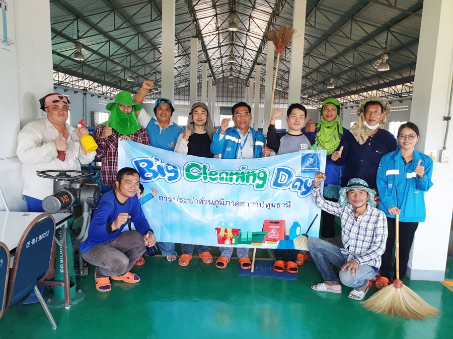 กปภ.สาขาปทุมธานี จัดกิจกรรม Big Cleaning Day บริเวณสถานีผลิตน้ำวัดชัยสิทธาวาส ประจำเดือนกันยายน 2562