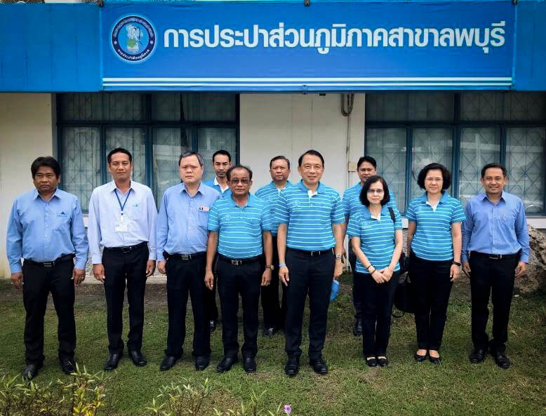 การประปาส่วนภูมิภาคสาขาลพบุรี ให้การต้อนรับ ผู้ว่าการการประปาส่วนภูมิภาค
