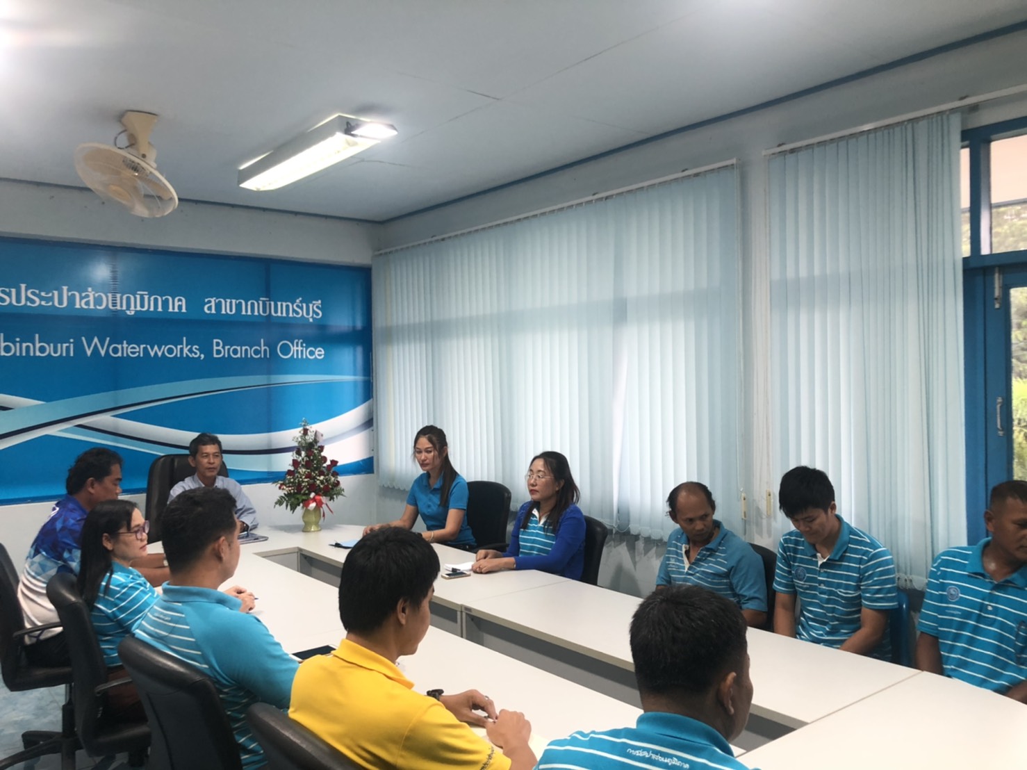 กปภ.สาขากบินทร์บุรี  จัดประชุมพนักงาน ประจำเดือนตุลาคม  2562