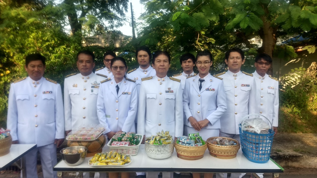 กปภ.สาขาบ้าผือร่วมพิธีบำเพ็ญกุศลและพิธีน้อมรำลึกเนื่องในวันคล้ายวันสวรรคตฯ
