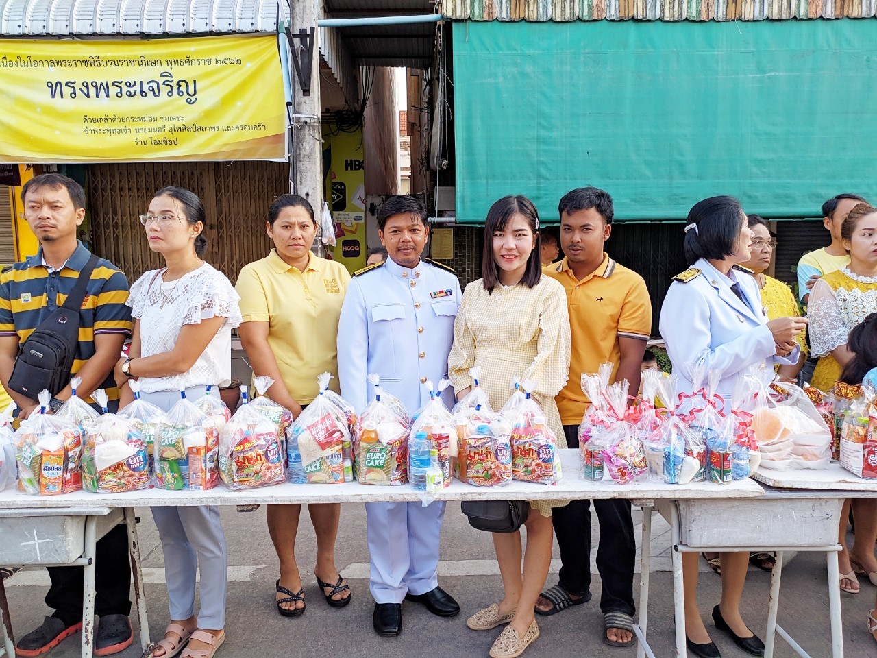 การประปาส่วนภูมิภาคสาขาชุมพร ร่วมกิจกรรมเนื่องในวันคล้ายวันสวรรคตพระบาทสมเด็จพระปรมินทรมหาภูมิพลอดุลยเดช บรมนาถบพิตร 13 ตุลาคม 2562