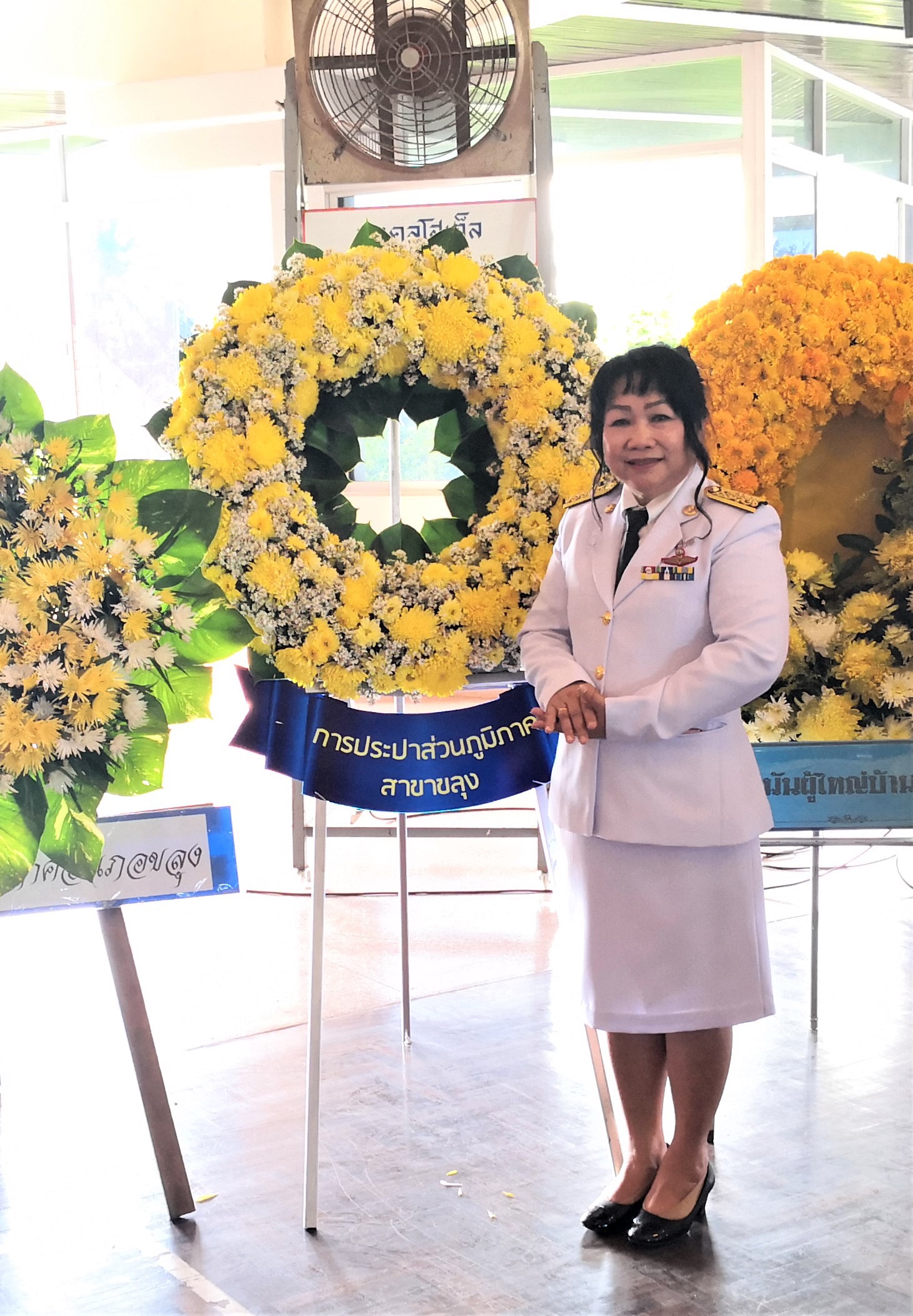 กปภ.สาขาขลุง ร่วมพิธีวางพวงมาลาเนื่องในวันคล้ายวันสวรรคตพระบาทสมเด็จพระบรมชนกาธิเบศรฯ