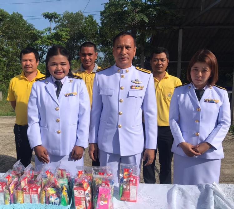 เข้าร่วมพิธีบำเพ็ญกุศลและพิธีน้อมรำลึกเนื่องในวันคล้ายวันสวรรคต