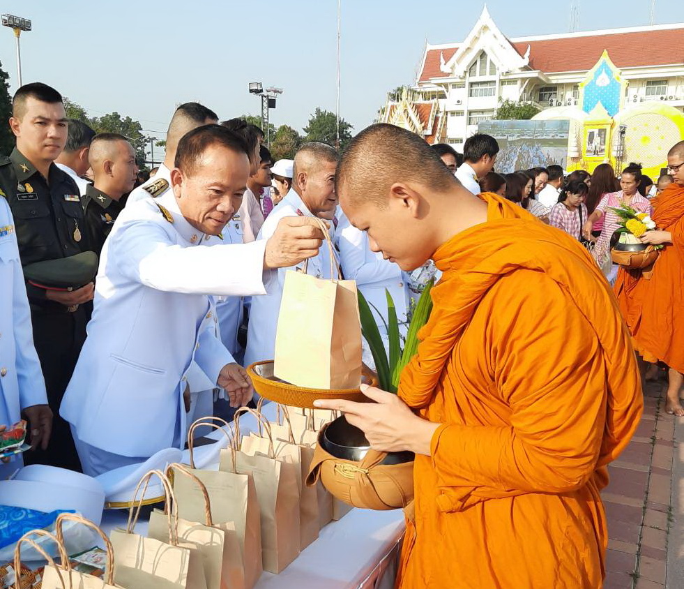 การประปาส่วนภูมิภาคสาขาพระนครศรีอยุธยา (ชั้นพิเศษ)  เข้าร่วมพิธีบำเพ็ญกุศลและวางพวงมาลา เนื่องในวันคล้ายวันเสด็จสวรรคตพระบาทสมเด็จพระจุลจอมเกล้าเจ้าอยู่หัว