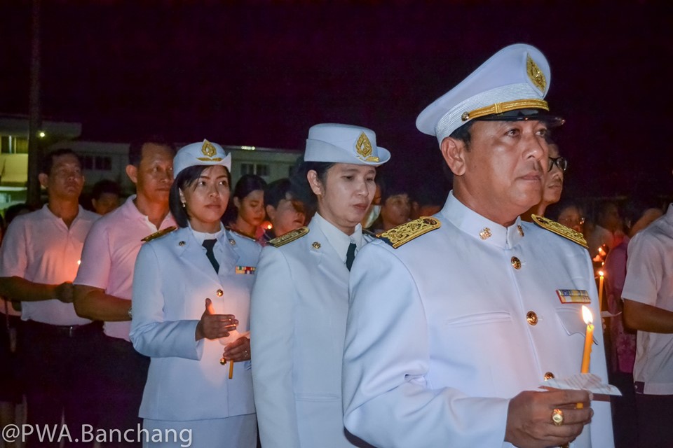 กปภ.บ้านฉาง ร่วมจุดเทียน น้อมรำลึกในพระมหากรุณาธิคุณในหลวงรัชกาลที่ ๕