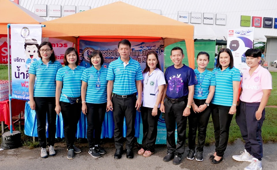 การประปาส่วนภูมิภาคสาขากระบี่ ออกหน่วยบริการน้ำดื่มบรรจุขวดตราสัญลักษณ์ กปภ.ร่วมสนับสนุนกิจกรรม ก้าวคนละก้าว ครั้งที่ 2 (ภาคใต้) เพื่อระดมทุนจากผู้มีจิตศรัทธาทั่วประเทศ ร่วมบริจาคให้  7 โรงพยาบาลในภาคใต้