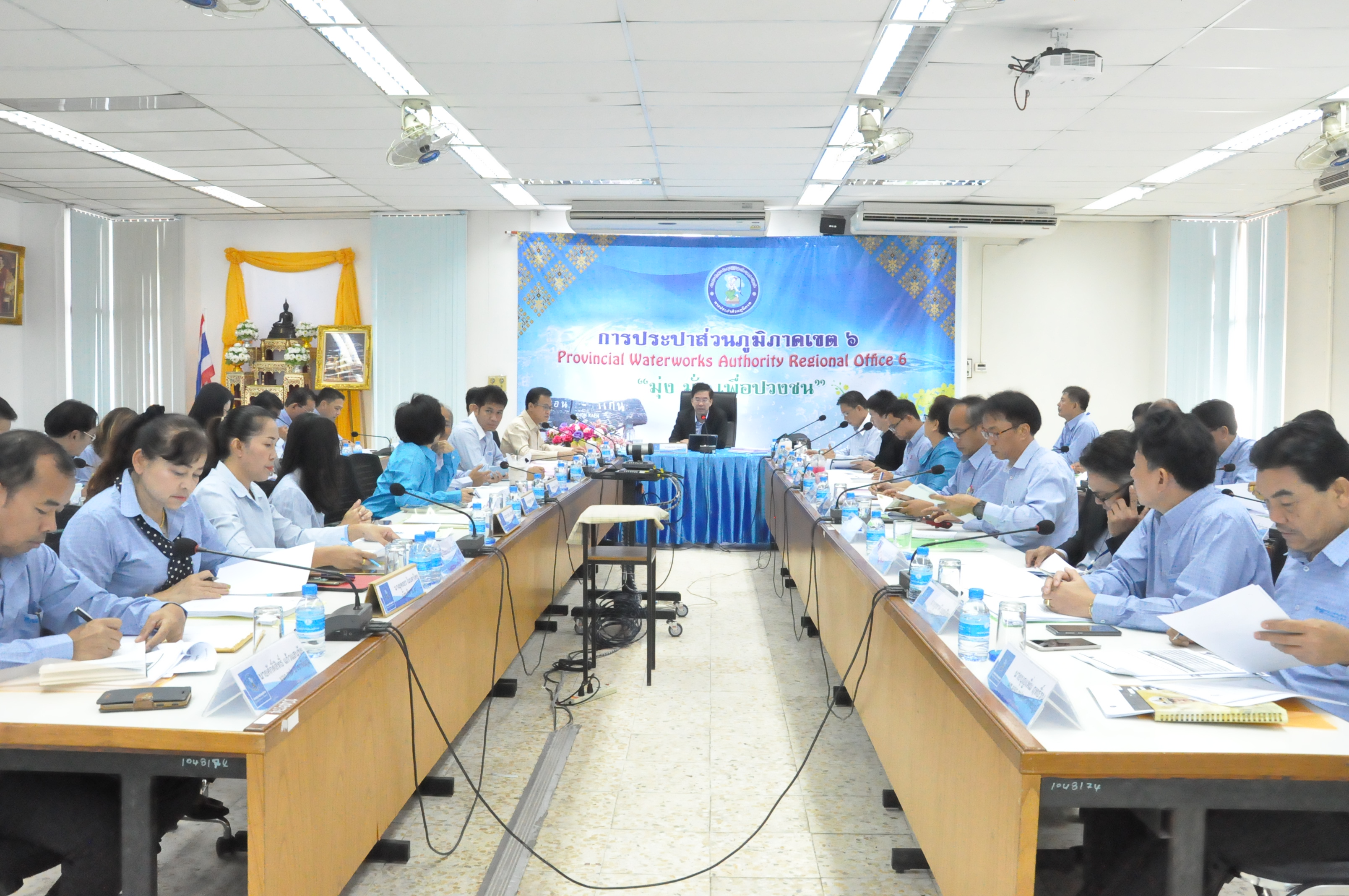 รองผู้ว่าการ (ปฏิบัติการ 2 ) เป็นประธานการประชุมสรุปผลการดำเนินงานของ กปภ.ข.6 ณ สิ้นไตรมาสที่ 4/2562 พร้อมมอบนโยบายการดำเนินงานในปีงบประมาณ 2563 ณ ห้องประชุม การประปาส่วนภูมิภาคเขต 6 อ.เมือง จ.ขอนแก่น ระหว่างวันที่ 7 ? 8 พฤศจิกายน 2562