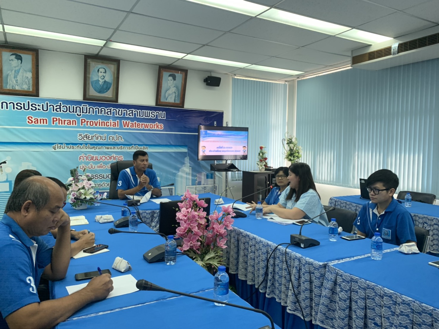 กปภ.สาขาสามพราน จัดกิจกรรม Morning Talk ประจำเดือน พฤศจิกายน 2562