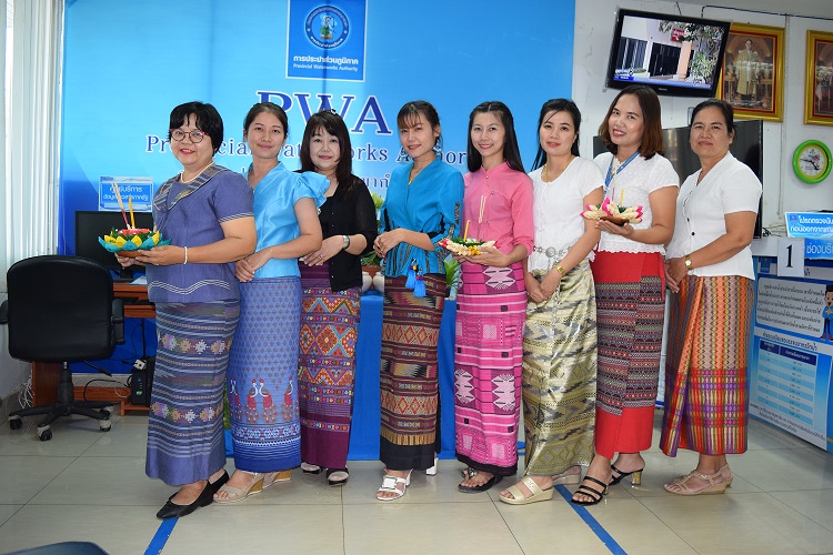กปภ.สาขากำแพงเพชร จัดกิจกรรมสืบสานประเพณีลอยกระทง ประจำปี 2562