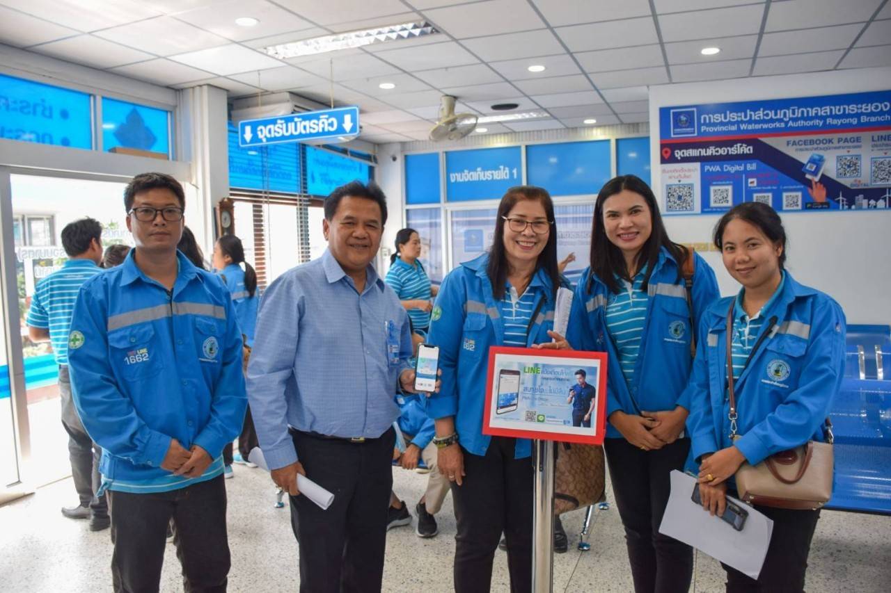 กปภ.สาขาประจวบคีรีขันธ์ เข้าร่วมศึกษาดูงาน ศูนย์ราชการสะดวก (GECC) ณ กปภ.สาขาระยอง