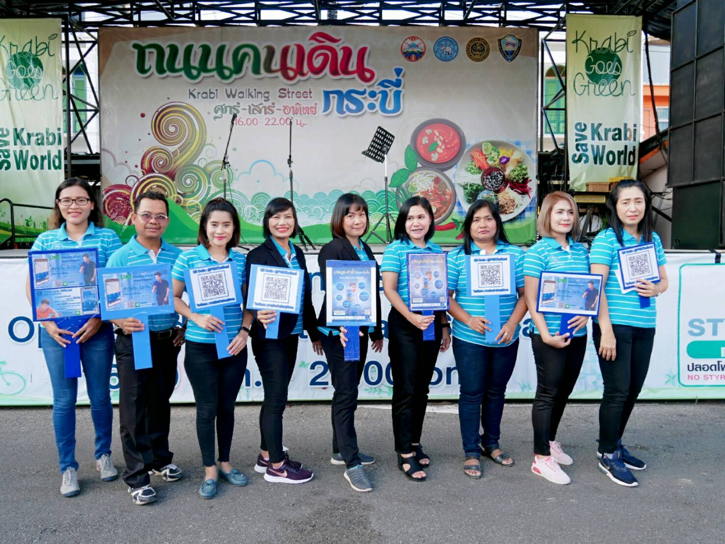 การประปาส่วนภูมิภาคสาขากระบี่ เดินหน้าประชาสัมพันธ์ PWA Line Official  เดินตลาดเชิญชวนผู้ใช้น้ำโหลด และแนะนำวิธีการใช้งาน เพื่อสร้างความสะดวกและพึงพอใจในบริการมากยิ่งขึ้น
