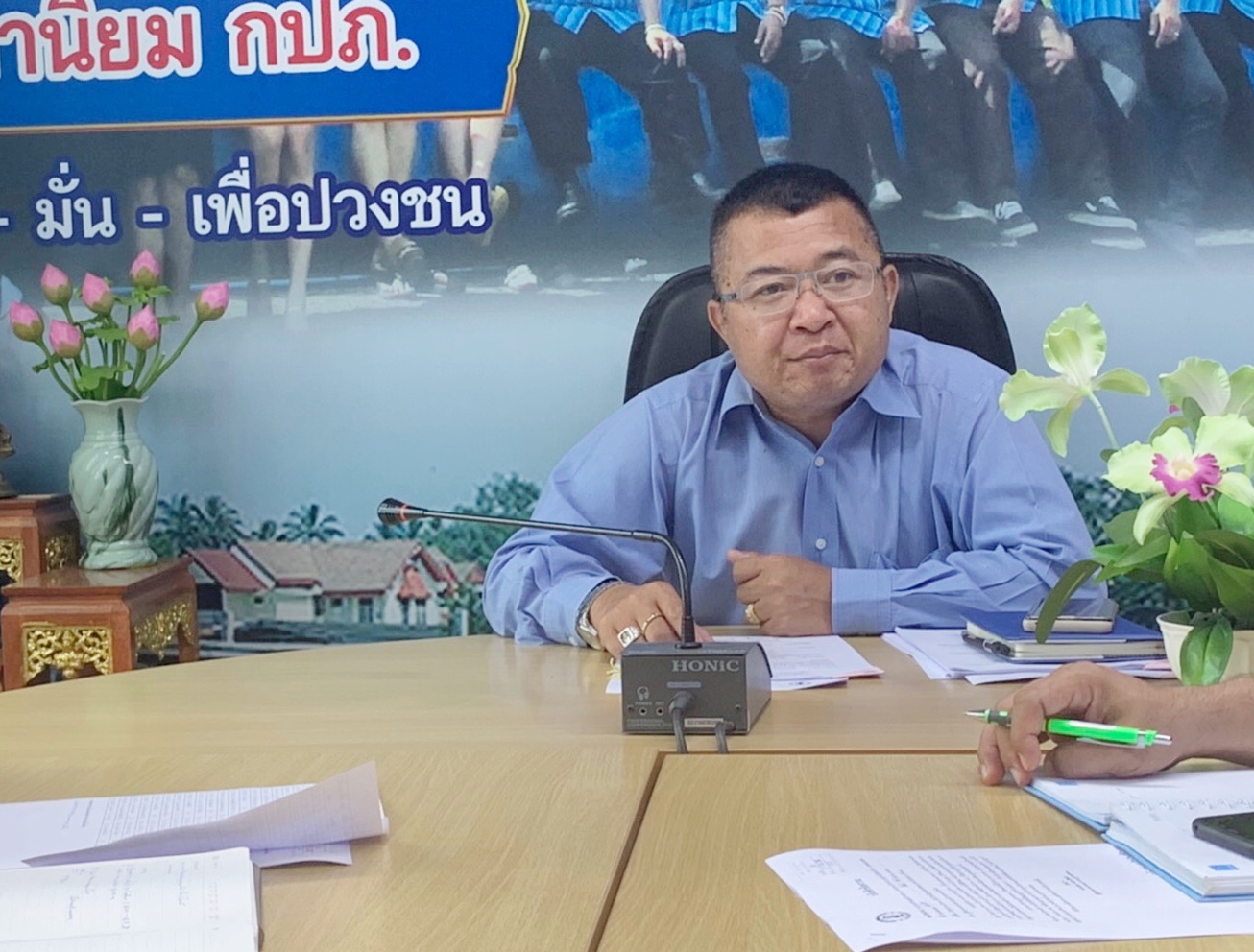 กปภ.สาขาสมุทรสงคราม ประชุมเพื่อคัดเลือกพนักงานที่มีการบริการโดดเด่นในโครงการ 1 เขต 1 นักบริการมือทองสมองเพชร ประจำปี 2562 (ปีที่ 14)