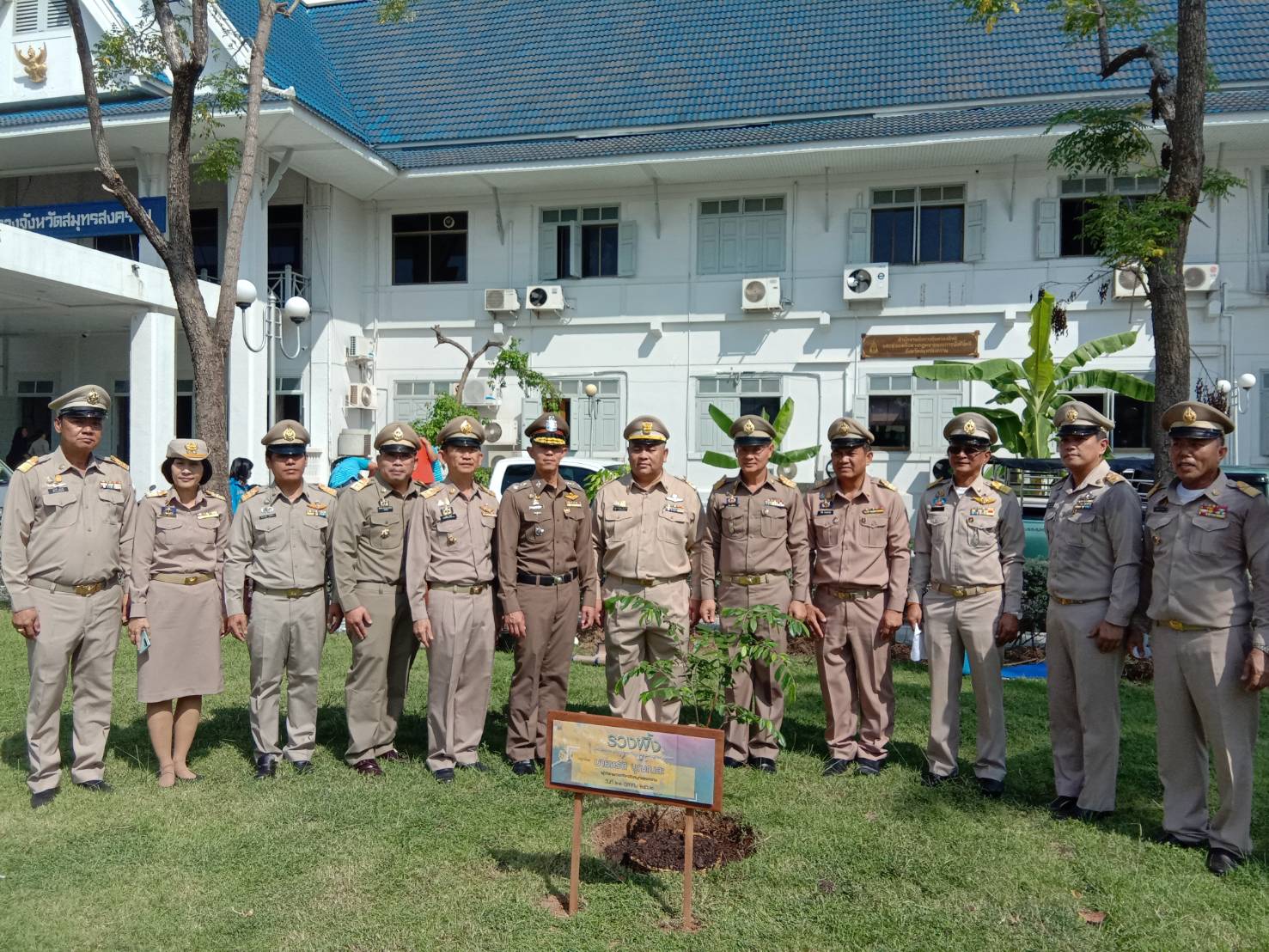 กปภ.สาขาสมุทรสงคราม ร่วมกิจกรรมวันรักต้นไม้ประจำปีของชาติ เนื่องในวันคล้ายวันพระราชสมภพสมเด็จพระศรีนครินทราบรมราชชนนี
