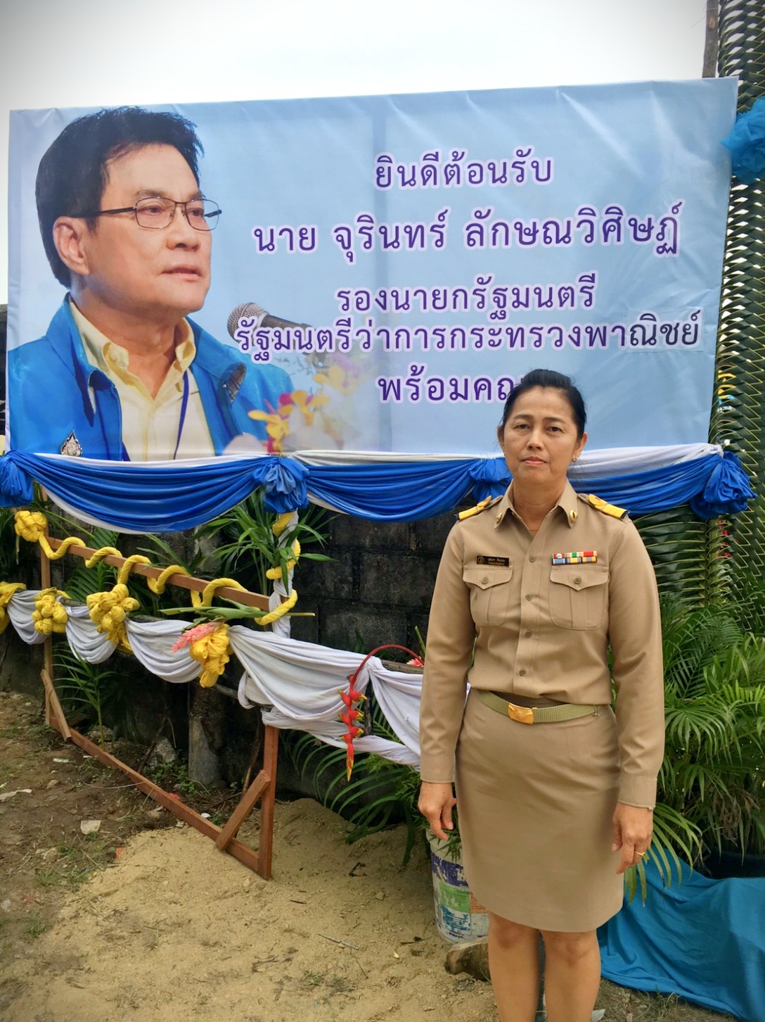 การประปาส่วนภูมิภาคสาขาอ่าวลึก ร่วมงานมหกรรมที่อยู่อาศัยโลกภาคใต้ 20 ปี พอช. พลังองค์กรชุมชนเพื่อการพัฒนาที่ยั่งยืน  ณ ชุมชนทับตะวัน เทศบาลตำบลแหลมสัก อ.อ่าวลึก จ.กระบี่
