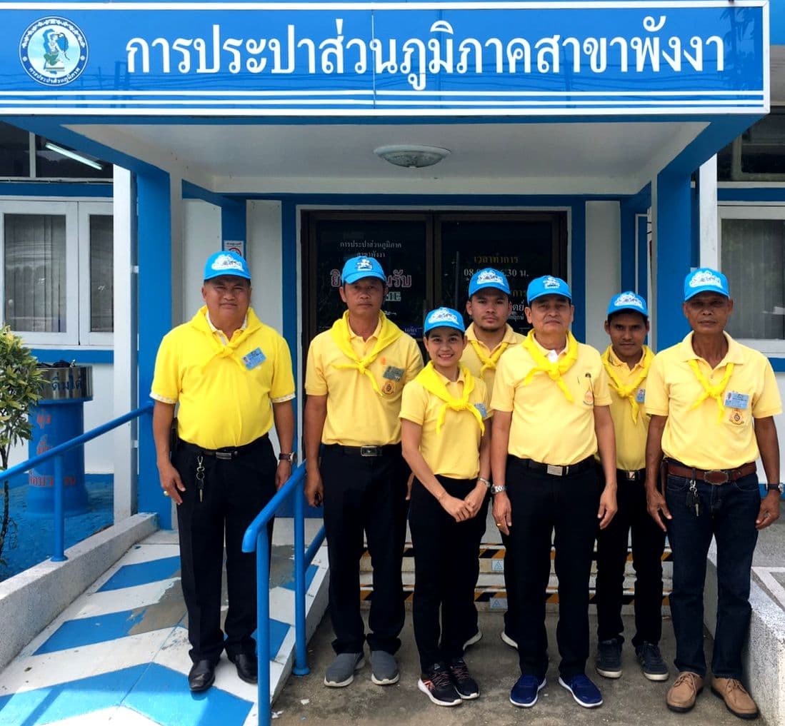 กปภ.สาขาพังงา ร่วมกิจกรรมจิตอาสาพัฒนา เนื่องในโอกาสวันพระบาทสมเด็จพระมงกุฎเกล้าเจ้าอยู่หัว      (วันสมเด็จพระมหาธีรราชเจ้า)
