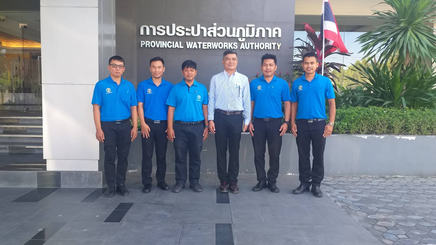 การประปาส่วนภูมิภาคสาขาชุมพร เป็นตัวแทนนำเสนอผลงานนวัตกรรมดีเด่นปี 2562 ณ การประปาส่วนภูมิภาคสำนักงานใหญ่