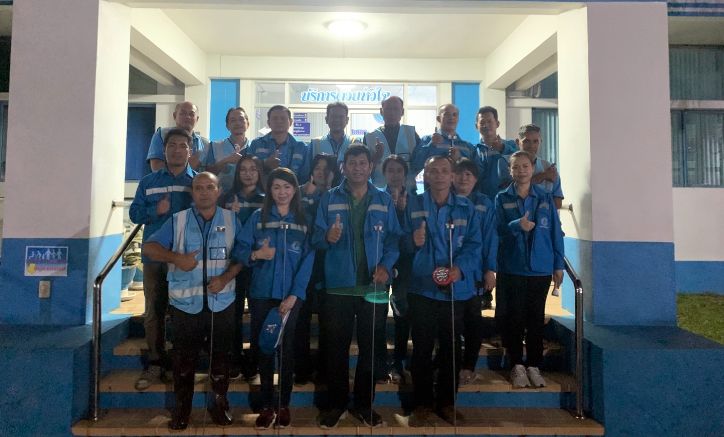 กปภ.สาขาสามพราน ลงพื้นที่สำรวจหาท่อแตก/รั่ว (ช่วงเวลากลางคืน) เพื่อลดน้ำสูญเสียและเพิ่มปริมาณน้ำจำหน่าย