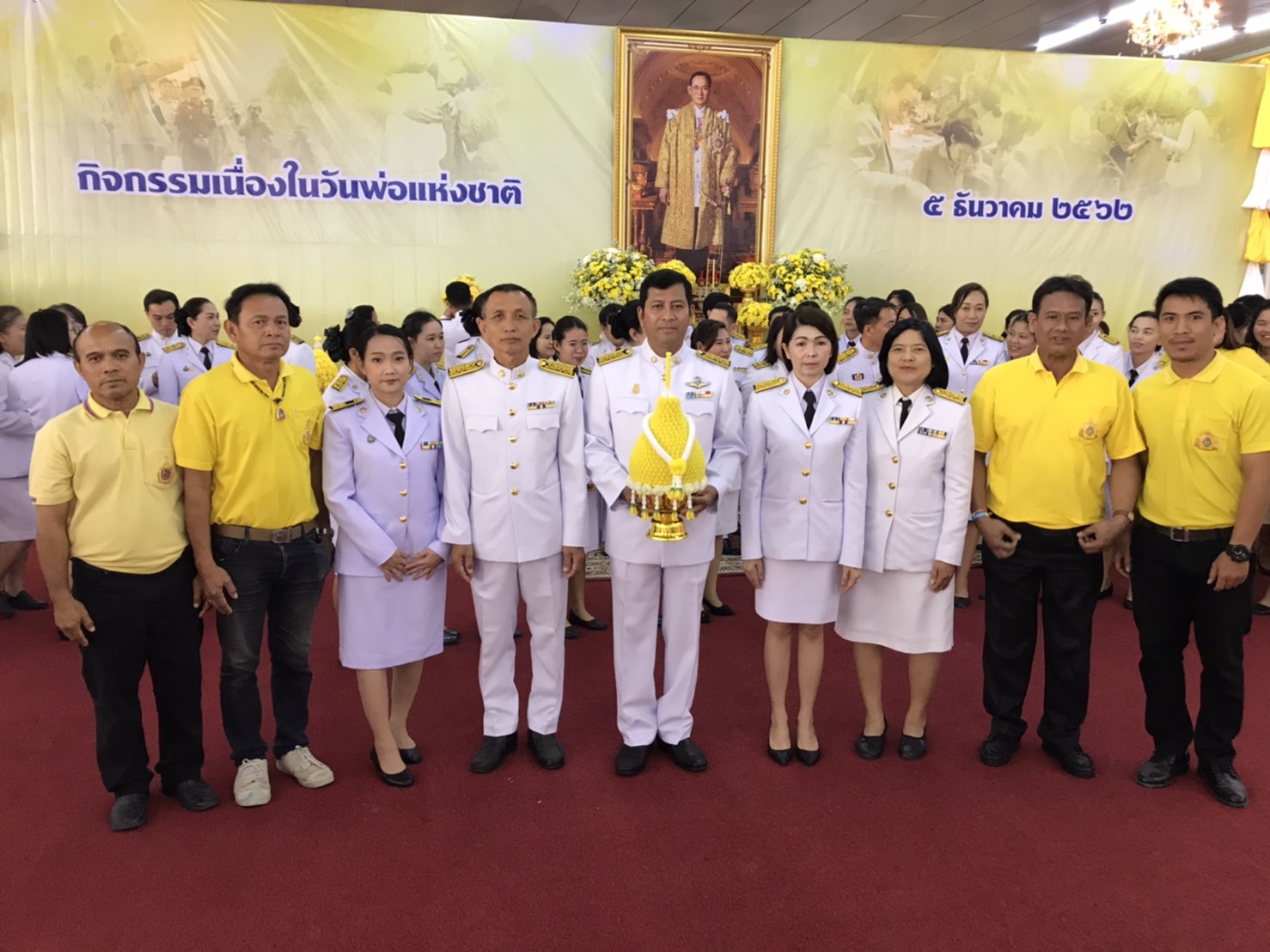 กปภ.สาขาสามพราน ร่วมพิธีถวายพานพุ่มราชสักการะ ถวายราชสดุดดี และถวายบังคม เนื่องในโอกาส วันพ่อแห่งชาติ  ประจำปีพุทธศักราช  2562