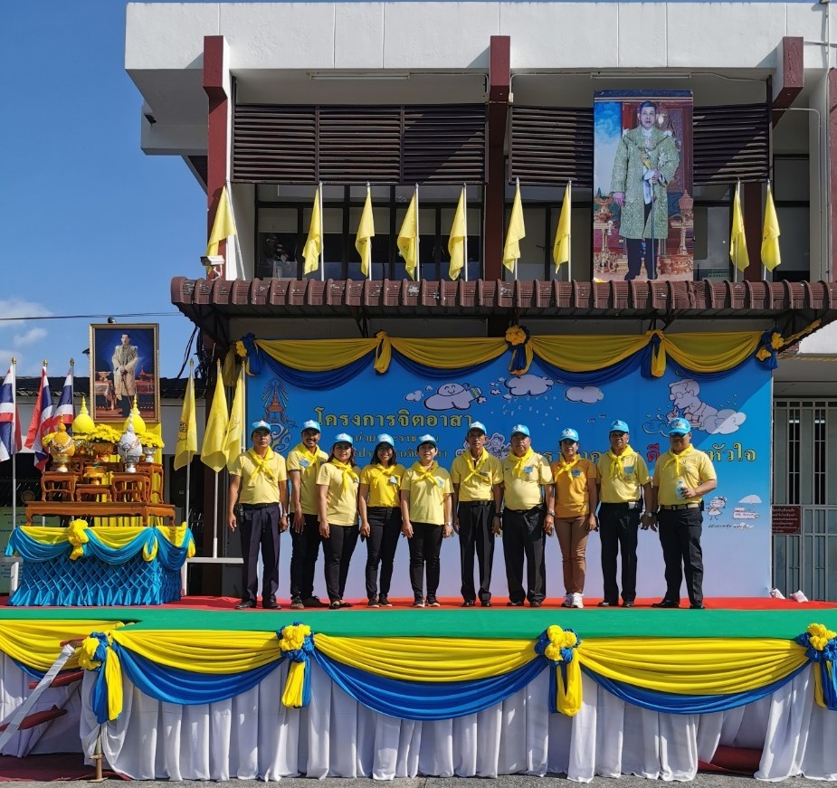 การประปาส่วนภูมิภาคสาขาทุ่งสง  เข้าร่วมกิจกรรมจิตอาสาพัฒนา Big Cleaning Day  โครงการราชทัณฑ์ ปันสุข ทำความดี ด้วยหัวใจ