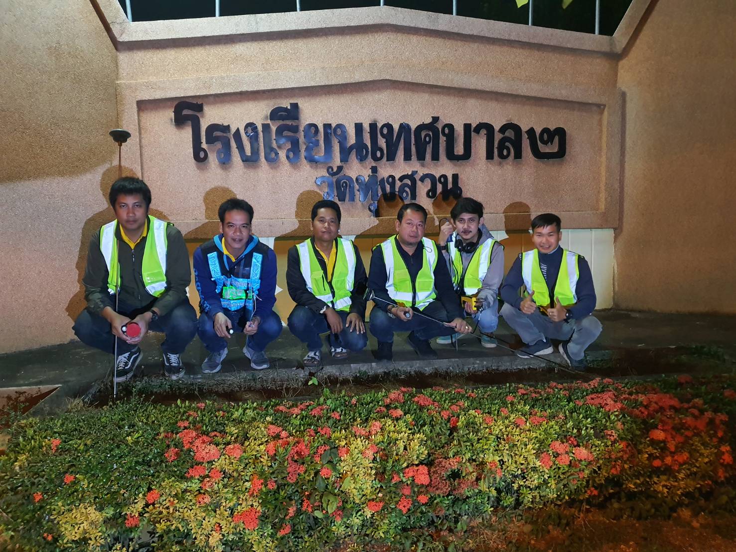 กปภ.สาขากำแพงเพชร  ออกเดินสำรวจหาท่อแตกท่อรั่ว เพื่อลดปริมาณน้ำสูญเสีย
