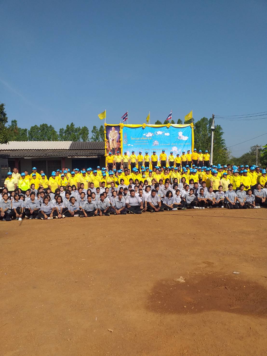 กปภ.สาขาสระแก้ว เข้าร่วมกิจกรรม