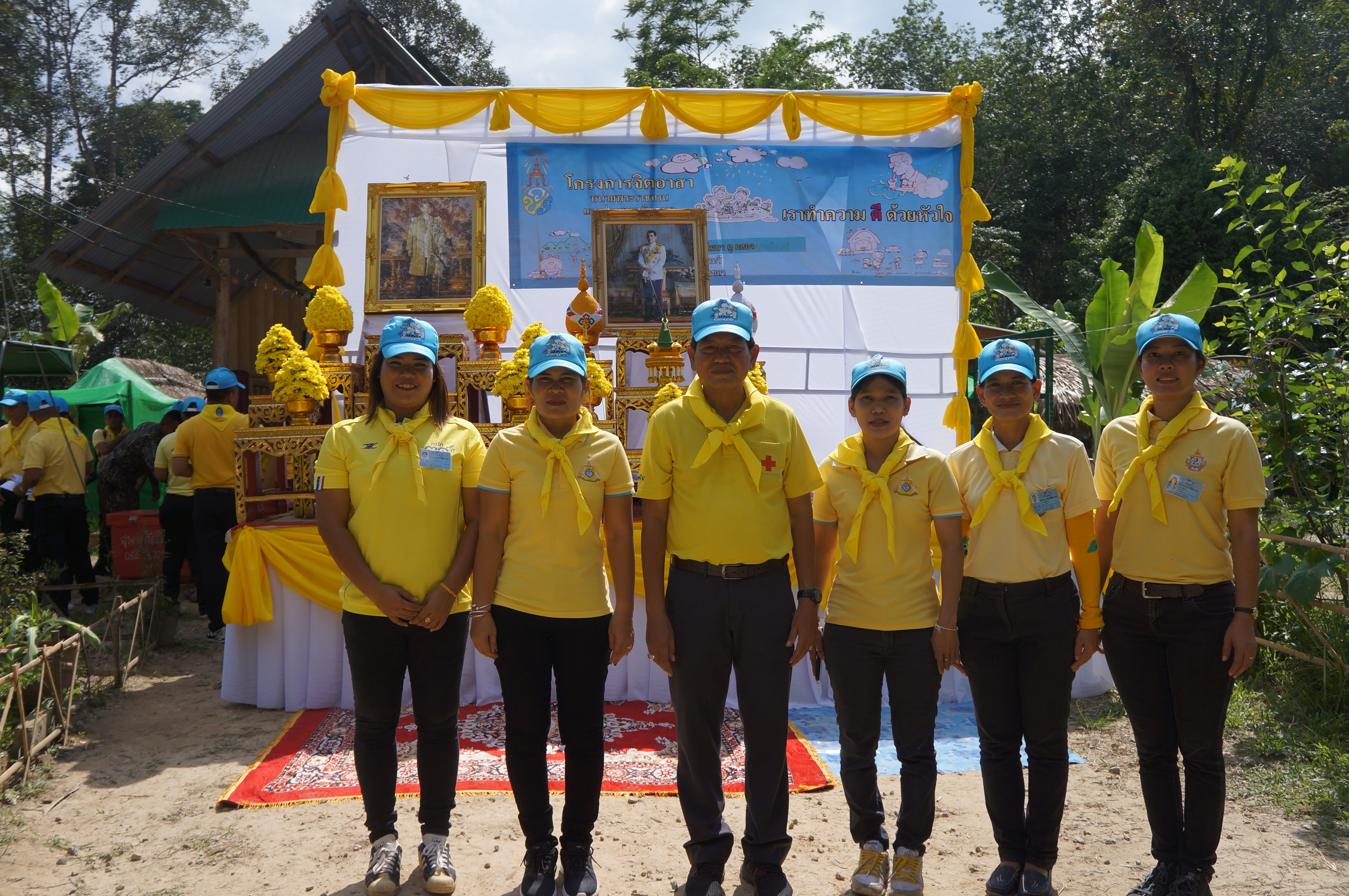 การประปาส่วนภูมิภาค สาขานาทวี ร่วมกิจกรรมโครงการจิตอาสา "เราทำความดีด้วยหัวใจ"