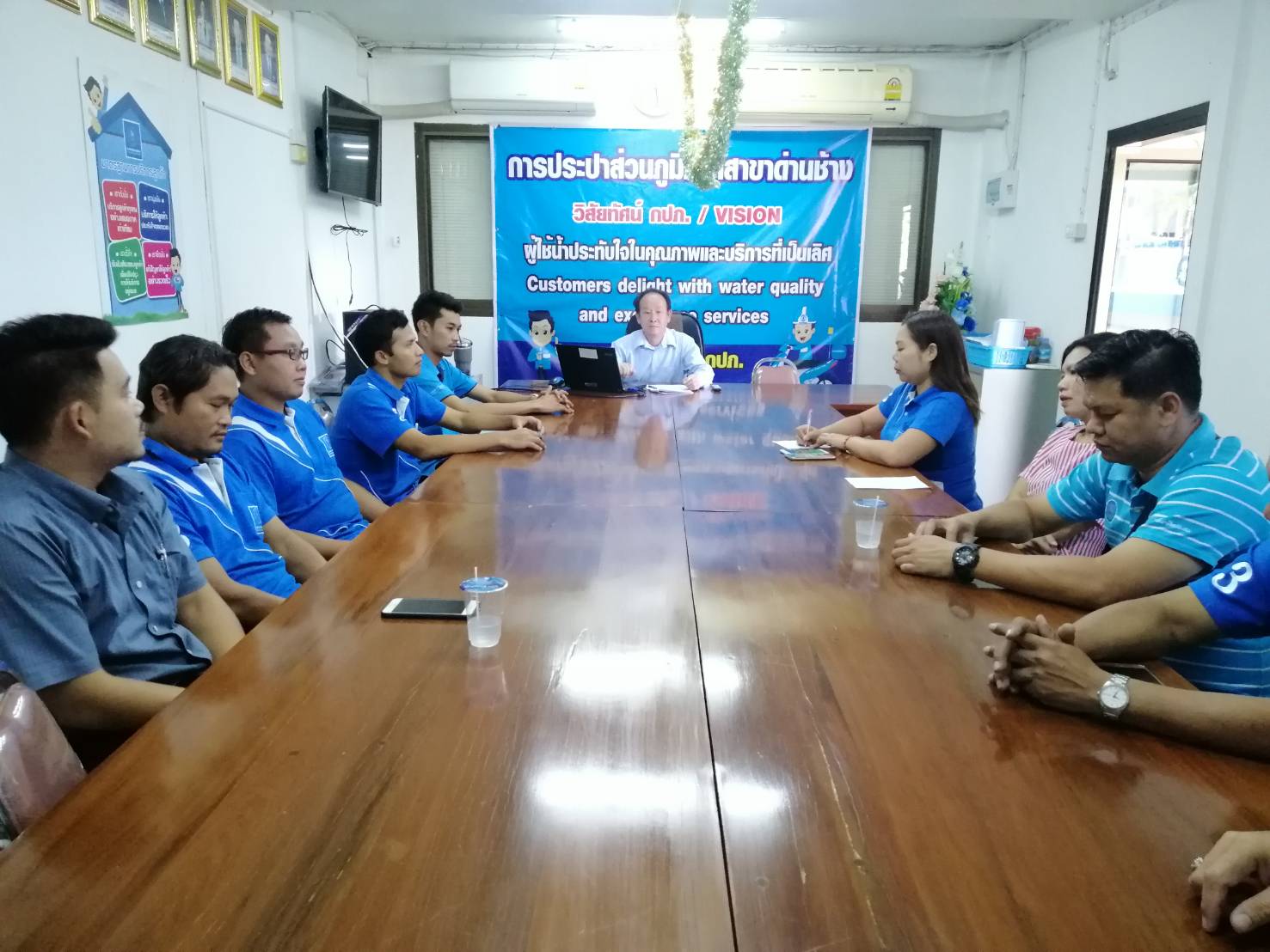 กปภ.สาขาด่านช้างดำเนินกิจกรรม Morning TalK ครั้งที่ 3/2563