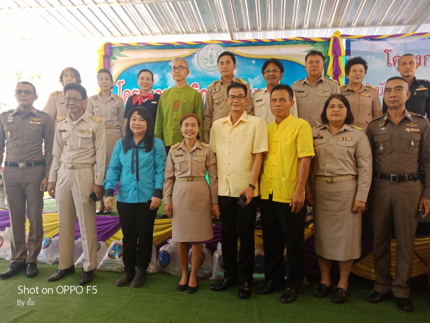 กปภ.สาขาขลุง ออกหน่วยกิจกรรมโครงการจังหวัดเคลื่อนที่
