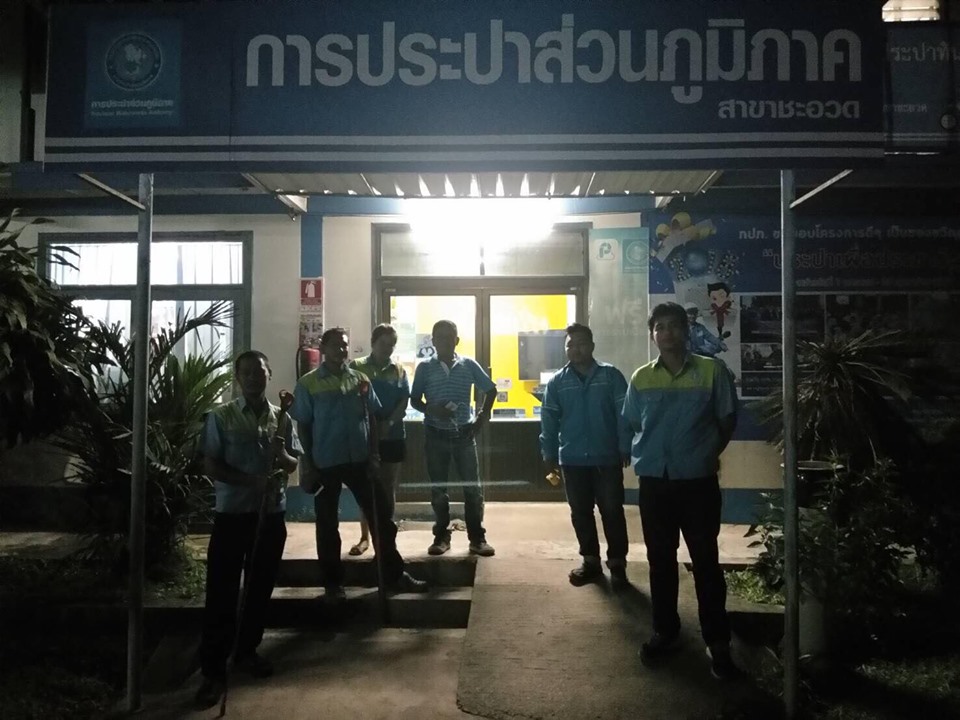 กปภ.สาขาชะอวด ลงพื้นที่ทำเสต็บเทส (step test) เพื่อลดน้ำสูญเสีย