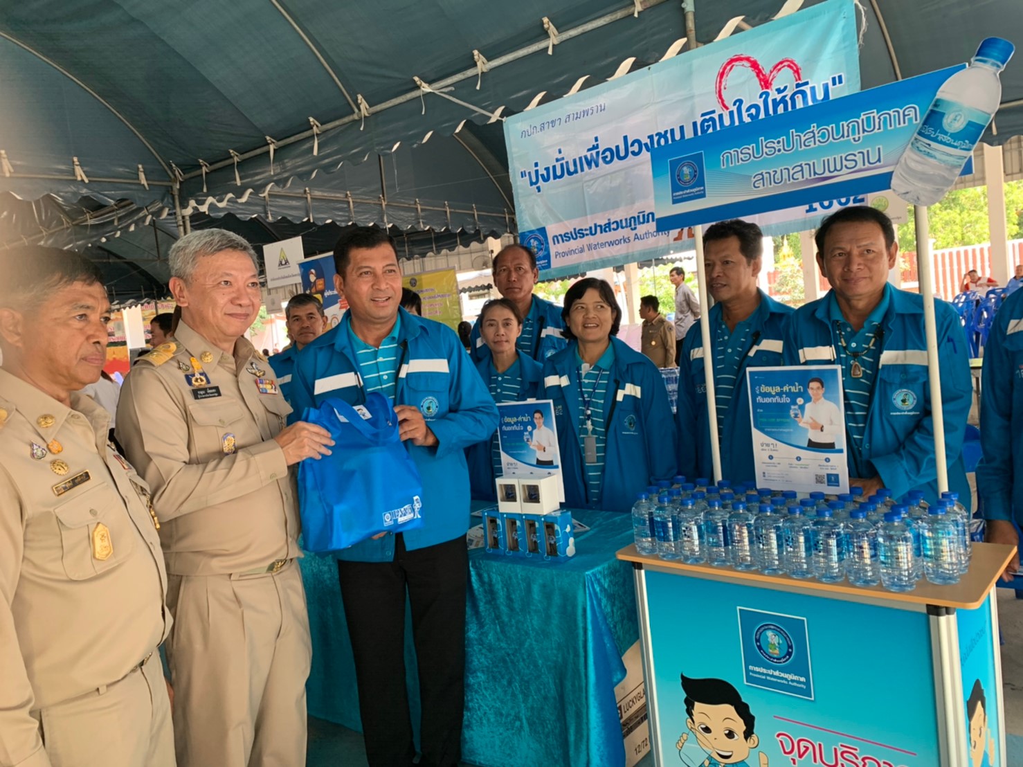 กปภ.สาขาสามพราน เข้าร่วมโครงการจังหวัดนครปฐมพบประชาชน และ โครงการหน่วยบำบัดทุกข์ บำรุงสุข สร้างรอยยิ้มให้กับประชาชน ณ วัดทรงคนอง ต.ทรงคนอง อ.สามพราน จ.นครปฐม
