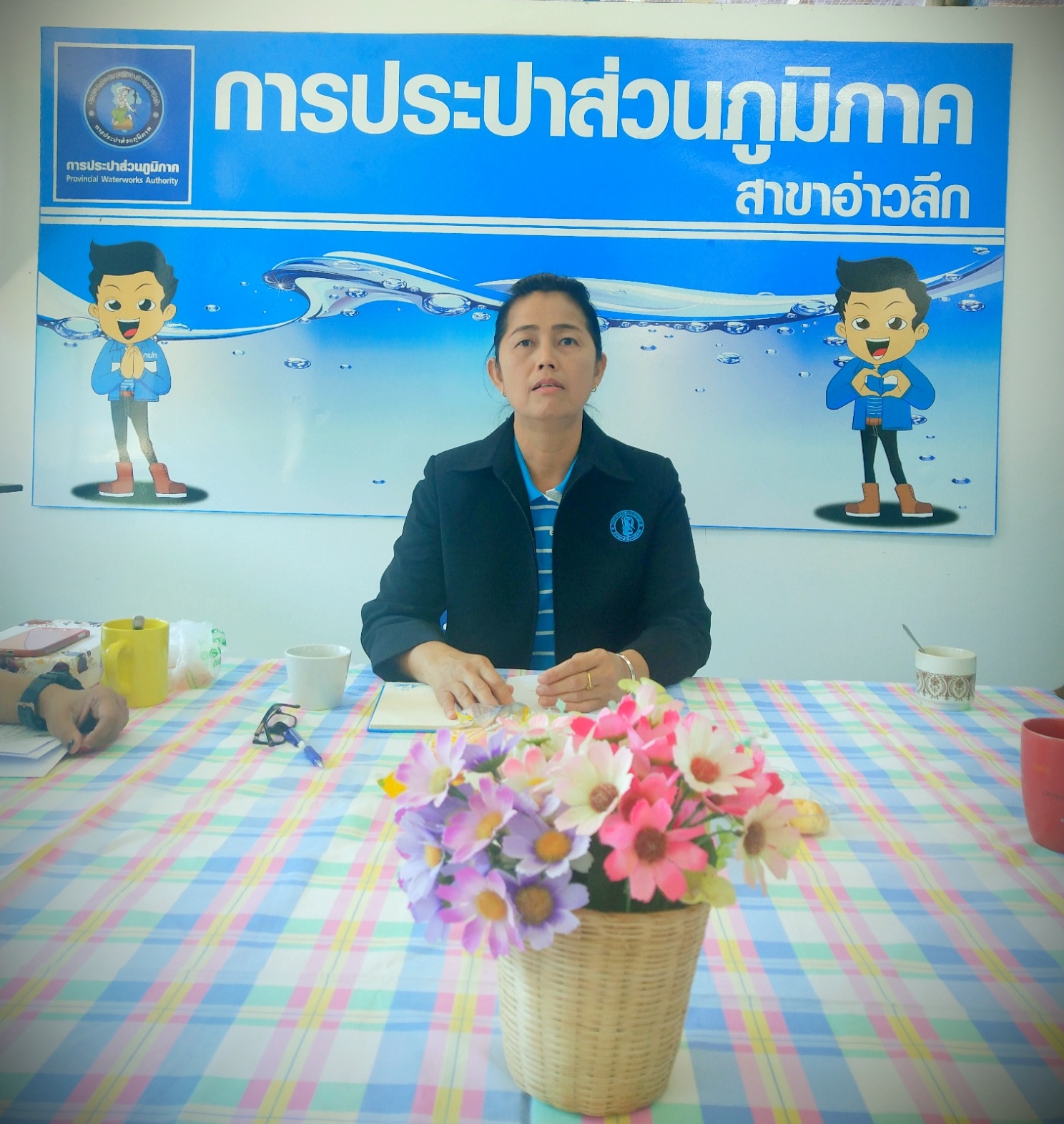 การประปาส่วนภูมิภาคสาขาอ่าวลึก จัดกิจกรรมสนทนายามเช้า (Morning Talk) ครั้งที่ 3/2563