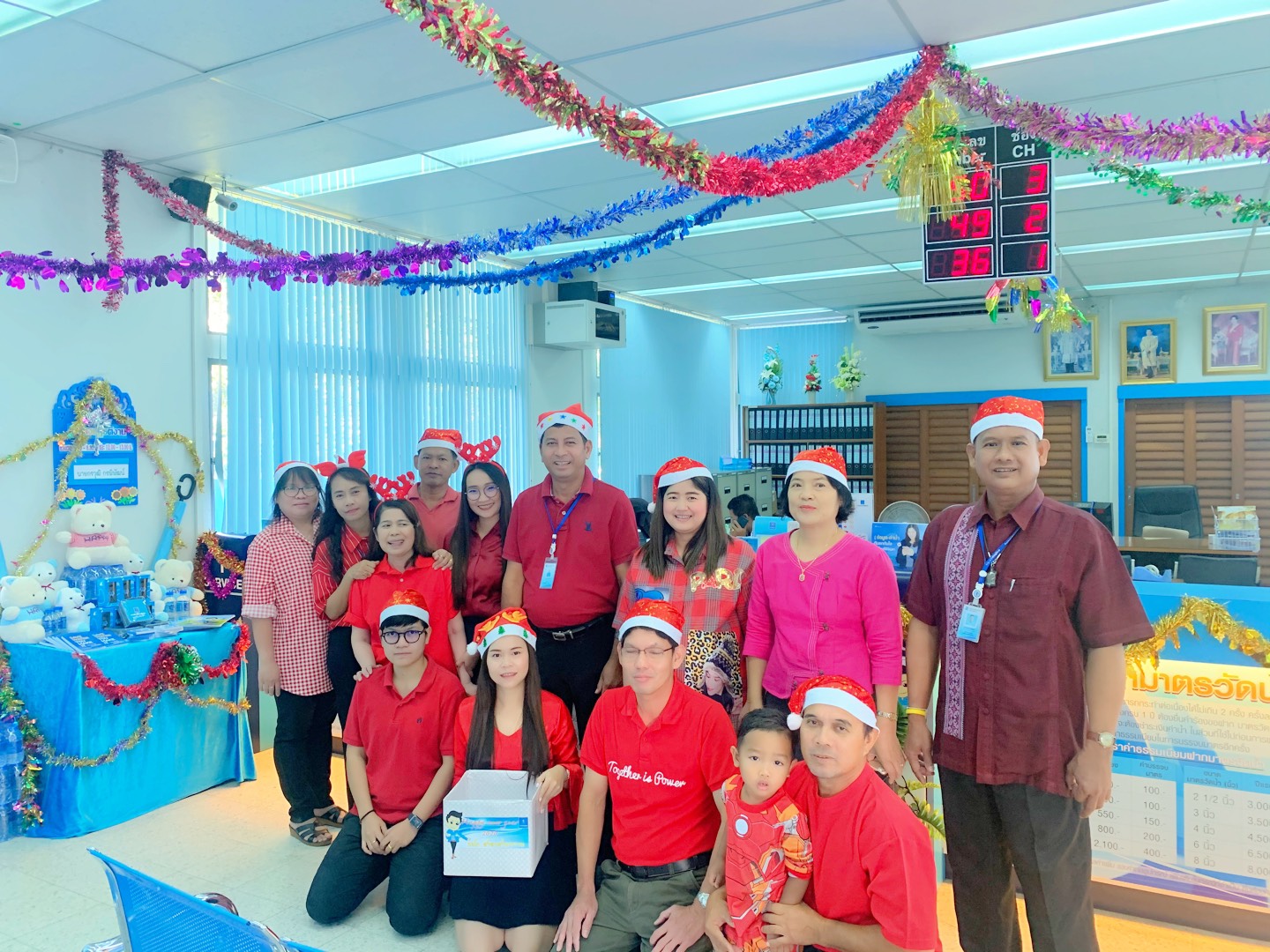 กปภ.สาขาสามพราน จัดกิจกรรม Merry Christmas & Happy New Year 2020