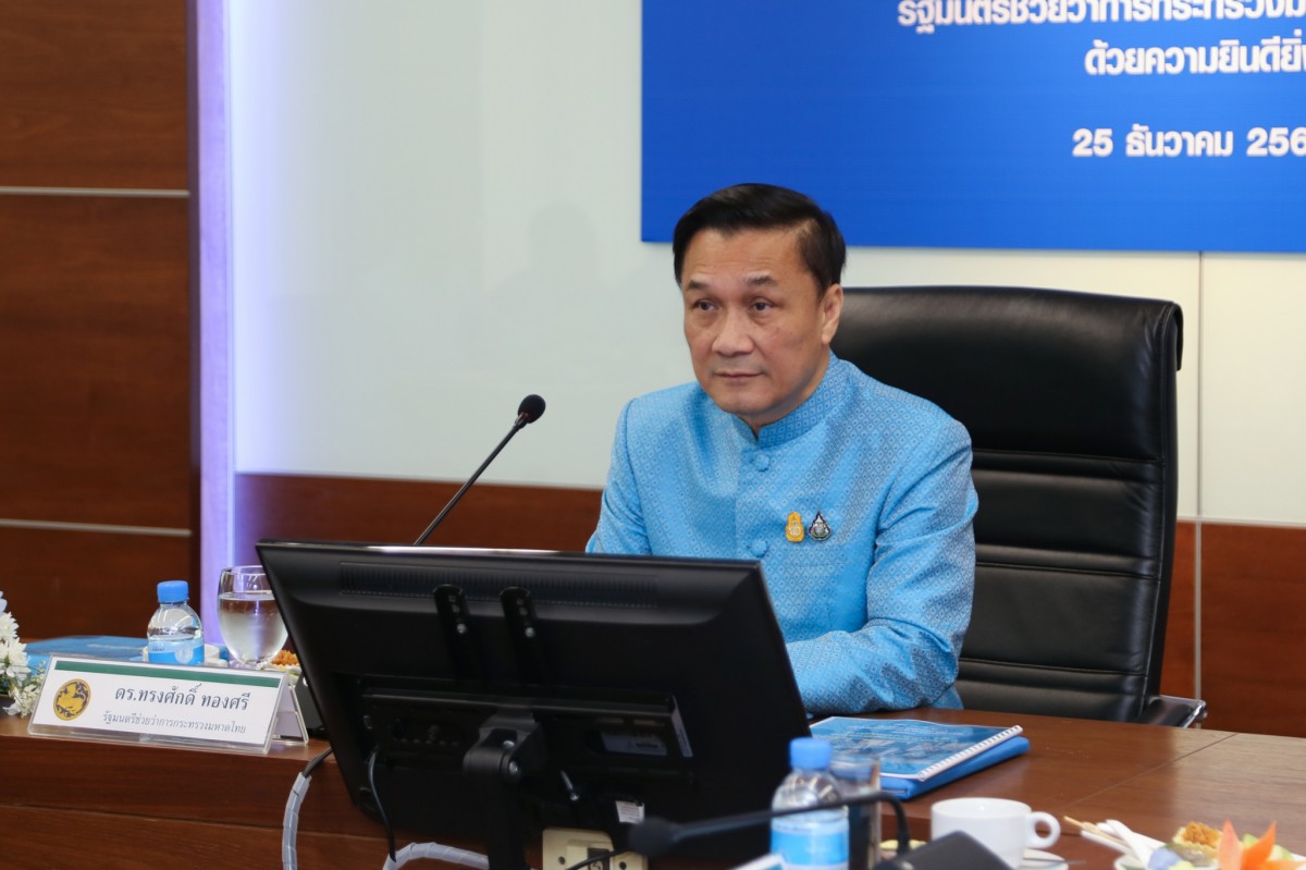 มท.3 ย้ำ โรงพยาบาลห้ามขาดน้ำ